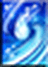Aqua Beam