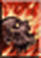 Hellfire