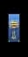 Crest of Monarch